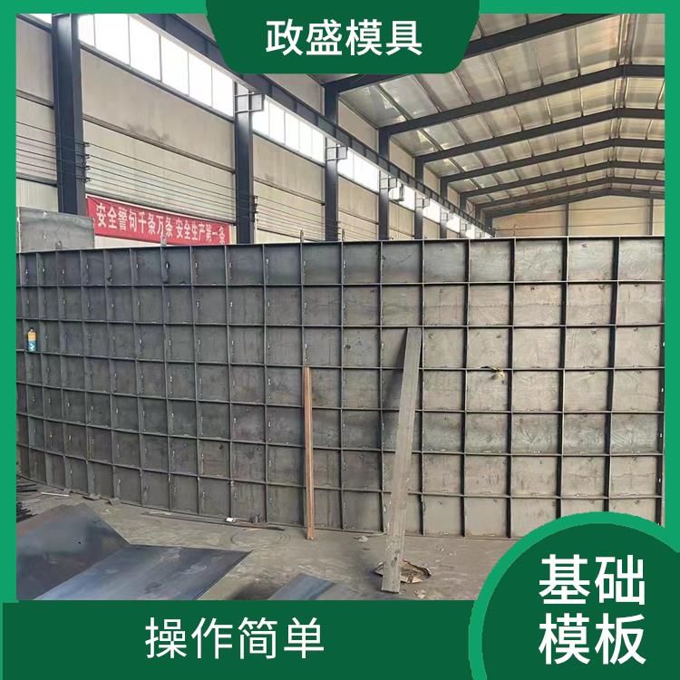 南京风电模板厂家 抗压性好 可以成排组装