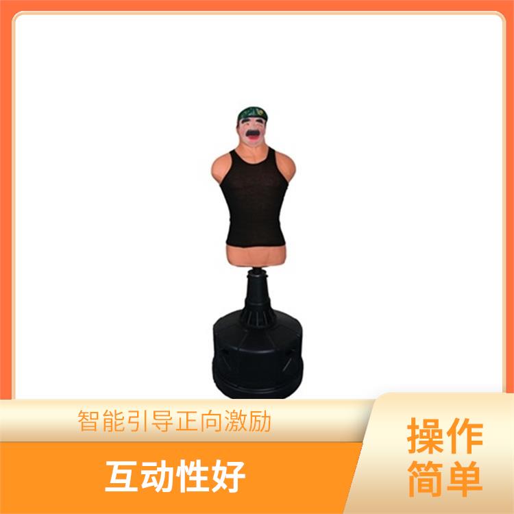 七台河宣泄系统厂 可达到减压放松的状态