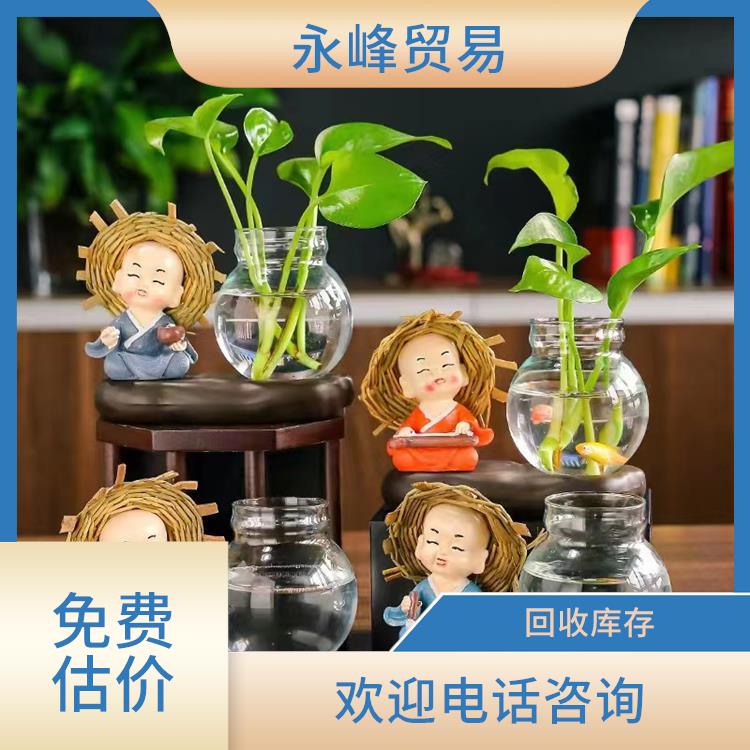 高价回收尾货库存积压公司 大量尾货回收 二手勿扰
