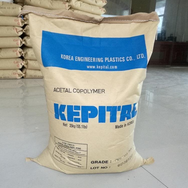 韩国工程POM F20-52 LOF 低气味 抗UV 用于汽车内饰