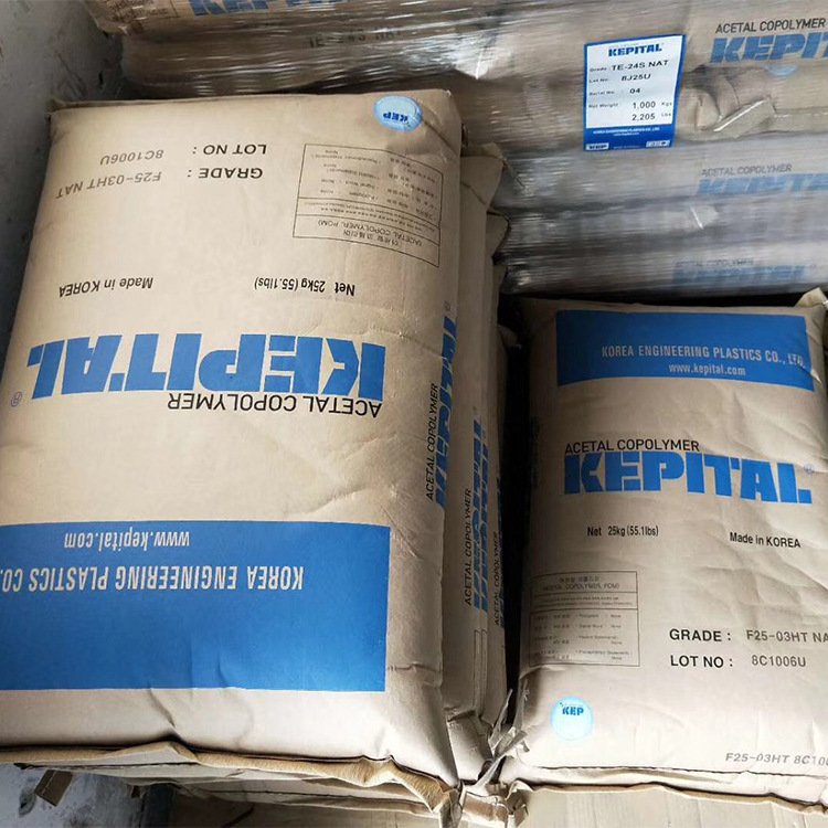 韩国工程POM TG-63 抗UV 韧性好 耐疲劳 机械电气件用