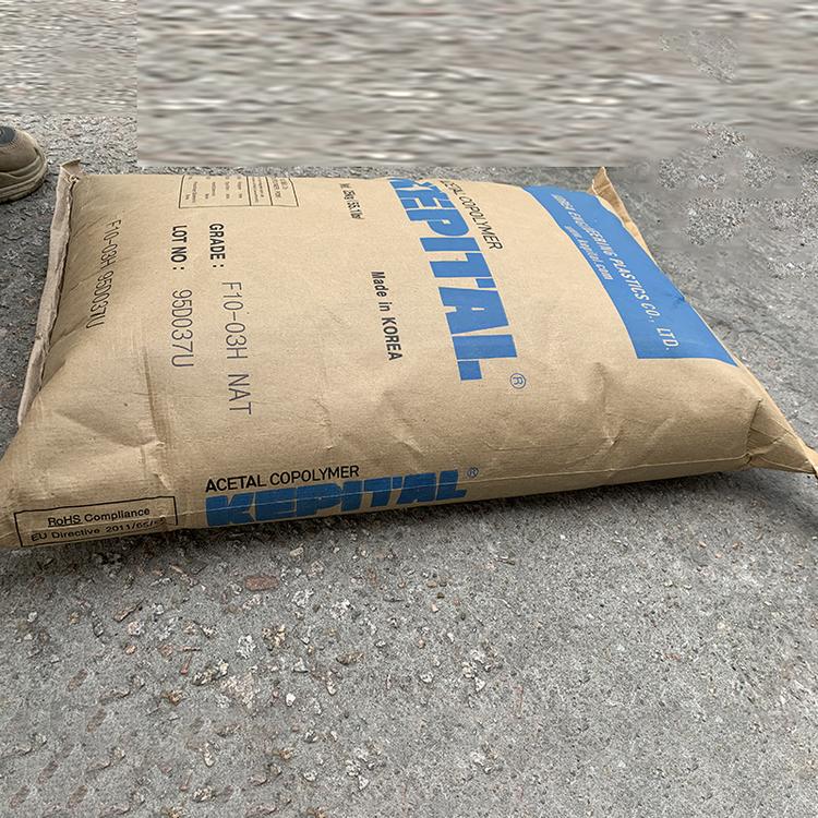 韩国工程POM FG1025 刚性高 抗蠕变 高耐热 玻纤增强