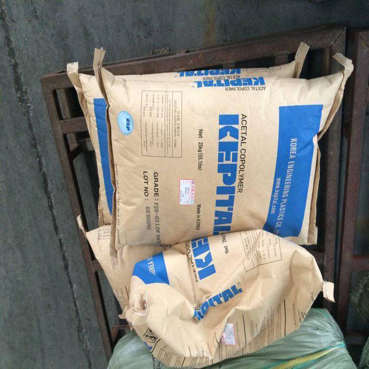 韩国工程POM TB-21 中粘性 抗微生物 护理和电器用具