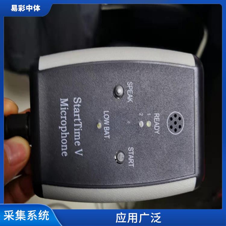 银川水下影像采集识别救生系统赛事系统 自动化操作 可以实现远程监控
