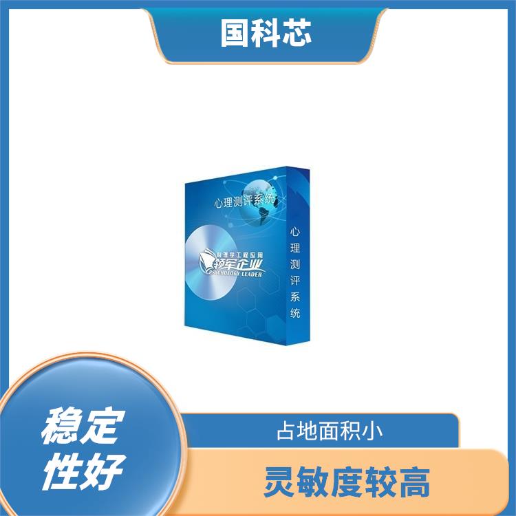 西安叶克斯测试仪电话 质量可靠