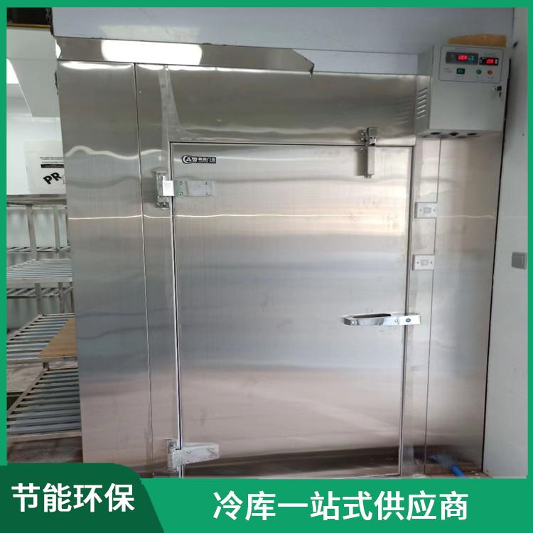 大安双温库造价 沿滩冷链冻库价格 蔬菜基地