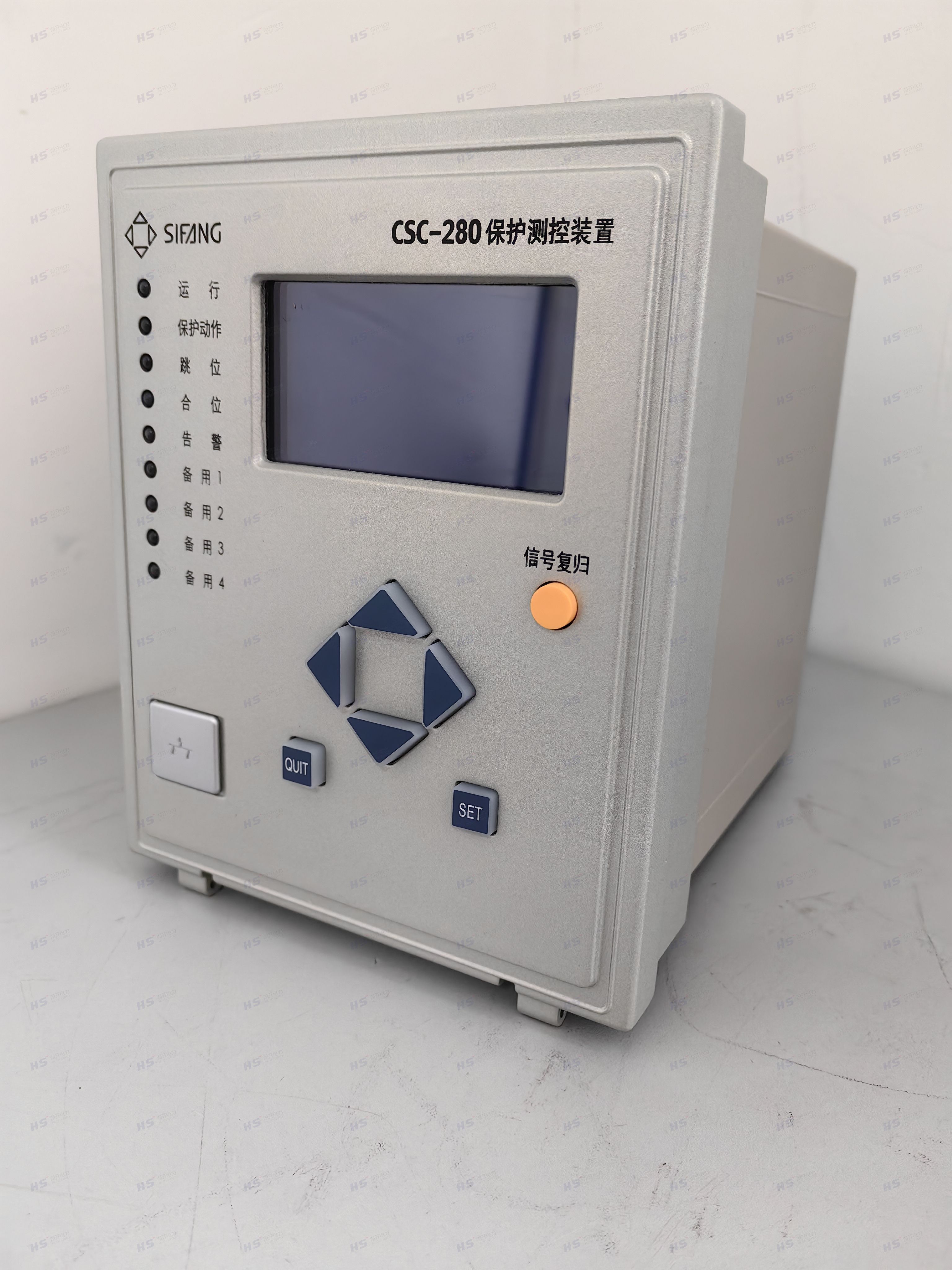 北京四方CSC-285S电容器保护测控装置