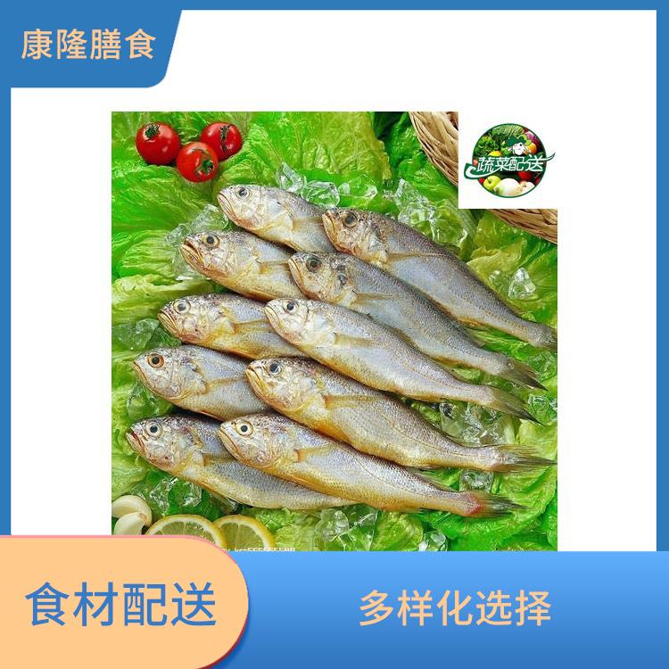 厚街宝屯食材配送电话 提高膳食质量 可以快速送达