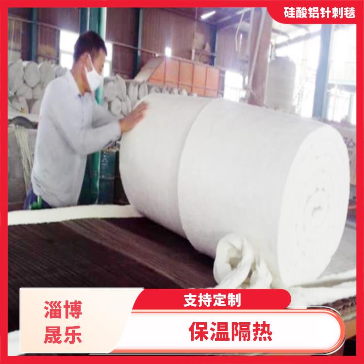 硅酸铝纤维毯 南昌硅酸铝棉