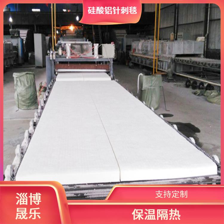 硅酸铝棉 1400度硅酸铝纤维毯