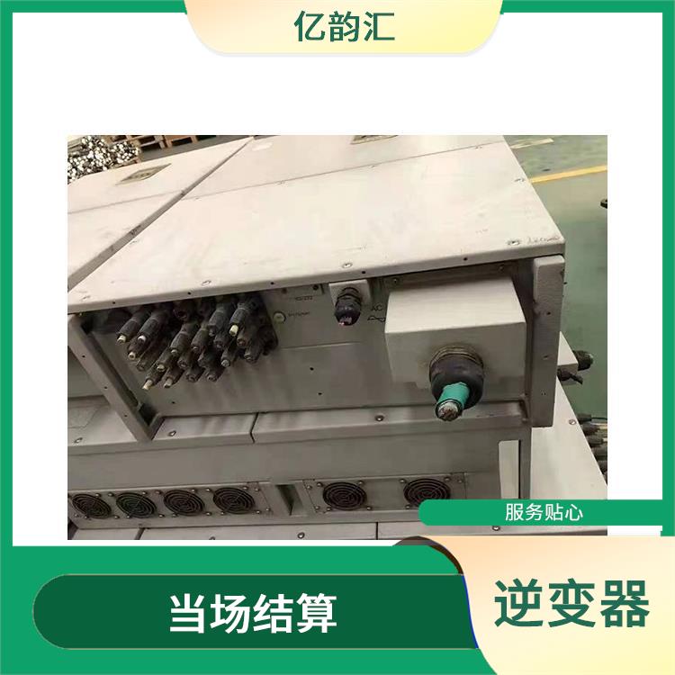荆门逆变器回收电话 服务贴心 看货报价