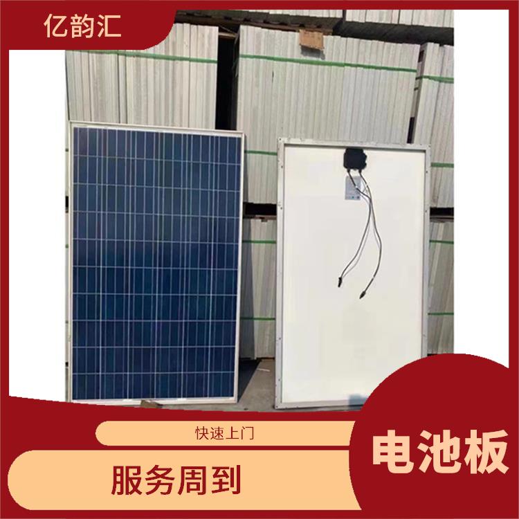 三亚回收旧太阳能电池板 服务贴心 价格合理