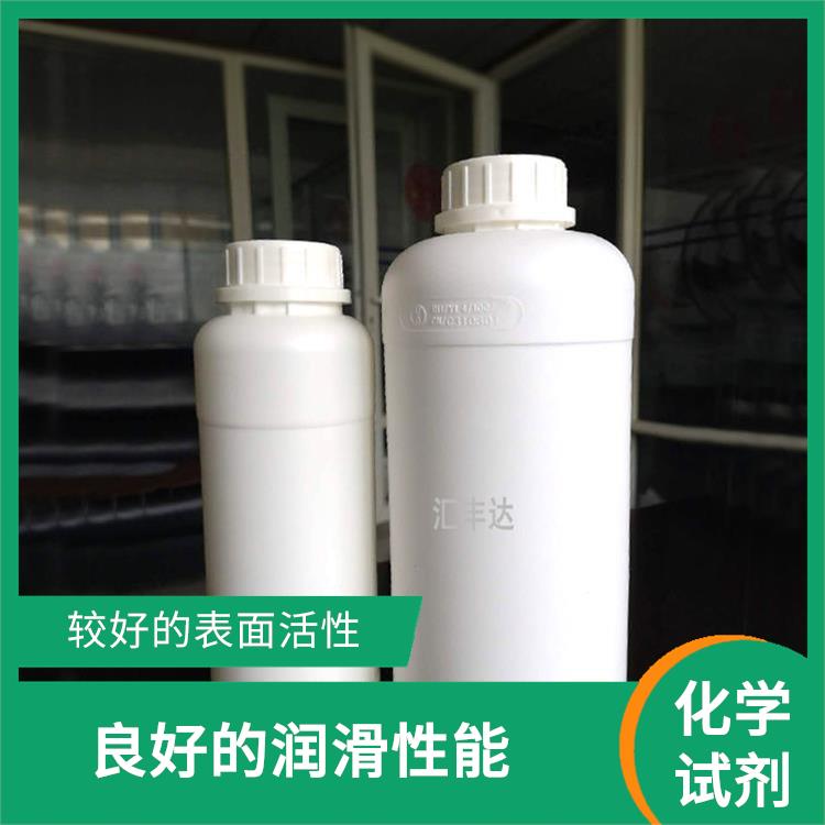 烟台十二烷基苯公司 溶解性好 常温下不易氧化或分解