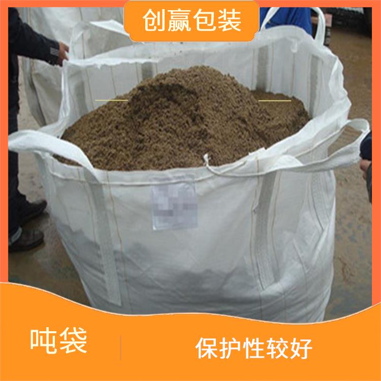 重庆市渝北区创嬴吨袋直销 可以重复使用 可用于多次循环使用