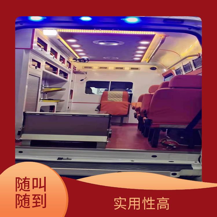 正规急救车出租电话 租赁流程简单 快捷安全