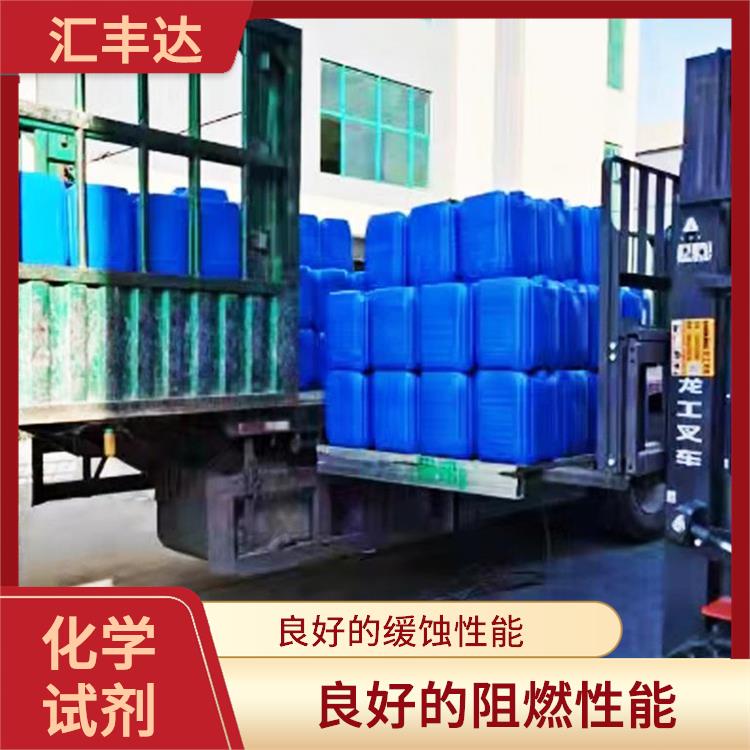 太原多聚磷酸电话 应用广泛 良好的生物想容性