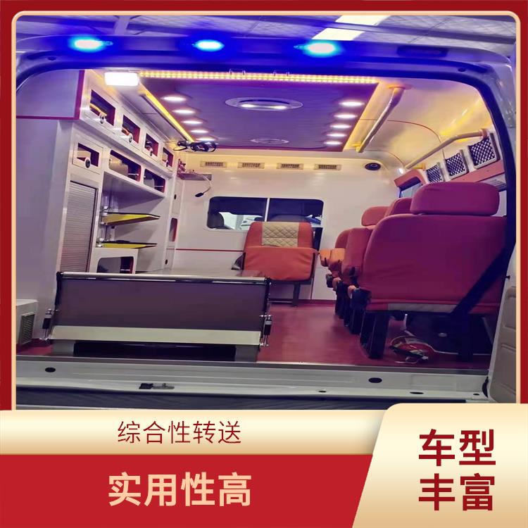 北京救护车租赁收费标准 用心服务 实用性较大