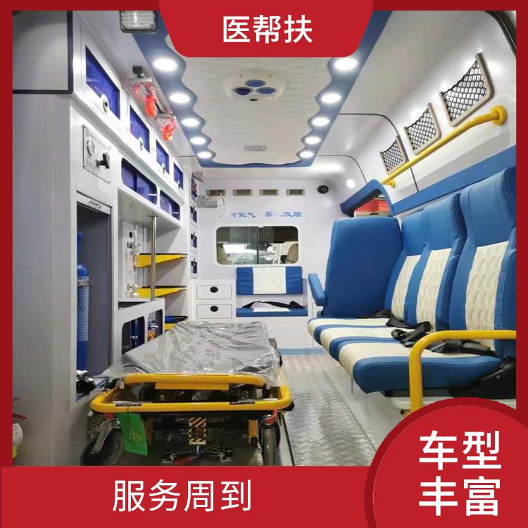 急救車出租中心電話 租賃流程簡單 服務(wù)周到
