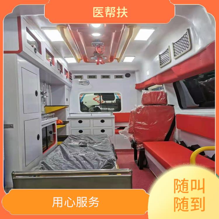 婴儿急救车出租电话 综合性转送 实用性高