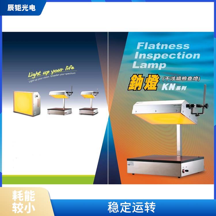 南昌PCB清洗设备厂家 断电保护 应用广泛