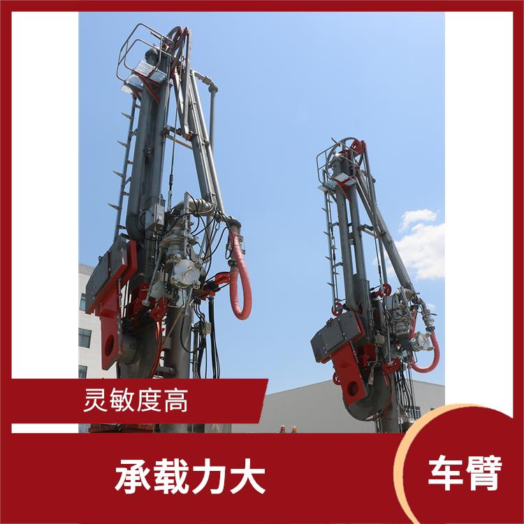 液化气装车臂 操作灵活 由金属材料制成
