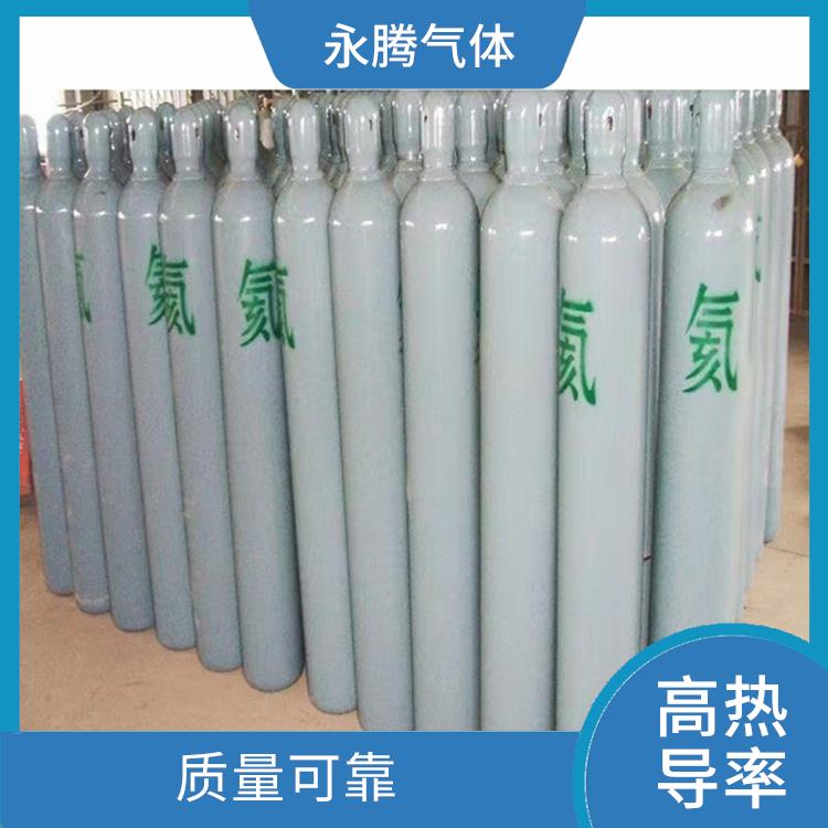 塘沽高純氦氣配送 高純度 質(zhì)量可靠