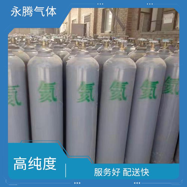 河东区高纯氦气配送 低凝固点 配送上门