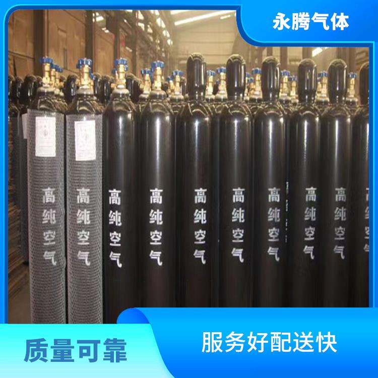 宁河食品级二氧销售 人员经过培训 天津永腾气体销售有限公司