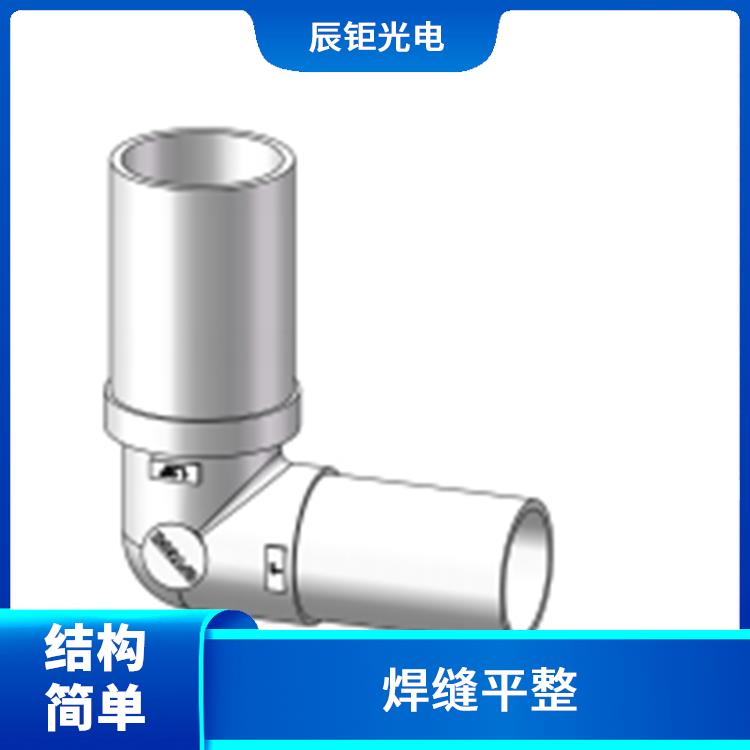 兰州PFA焊接变径管电话 具有较好的耐腐蚀性