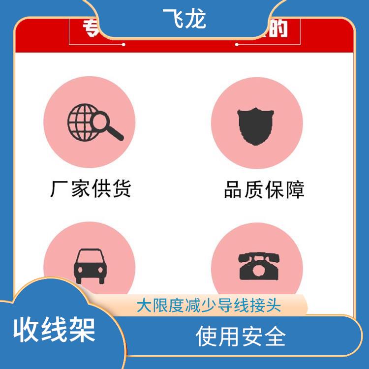 廊坊液压折叠电缆放线车价格 可散盘使用 有效解决安全和赔损问题