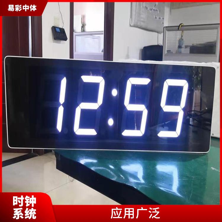 抚顺标准同步时钟系统厂家 易于安装 高度可靠性