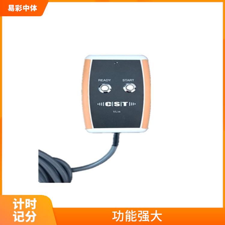 新疆赛事游泳计时记分系统厂家 功能强大