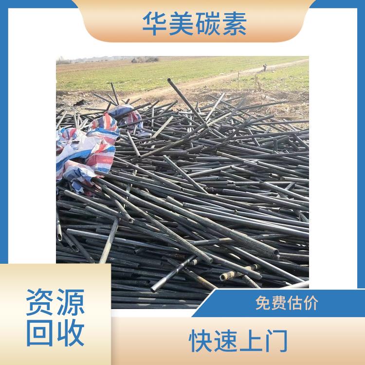 石家庄石墨模具回收 资源回收再利用