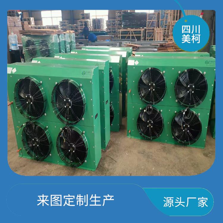 井研凍肉冷庫 旺蒼果蔬冷庫設(shè)備 設(shè)計方案