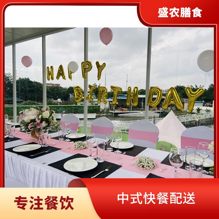 沙溪食堂承包工作餐团餐配送服务 承接尾牙年会围餐 提供一菜一价多样化的菜色自由消费