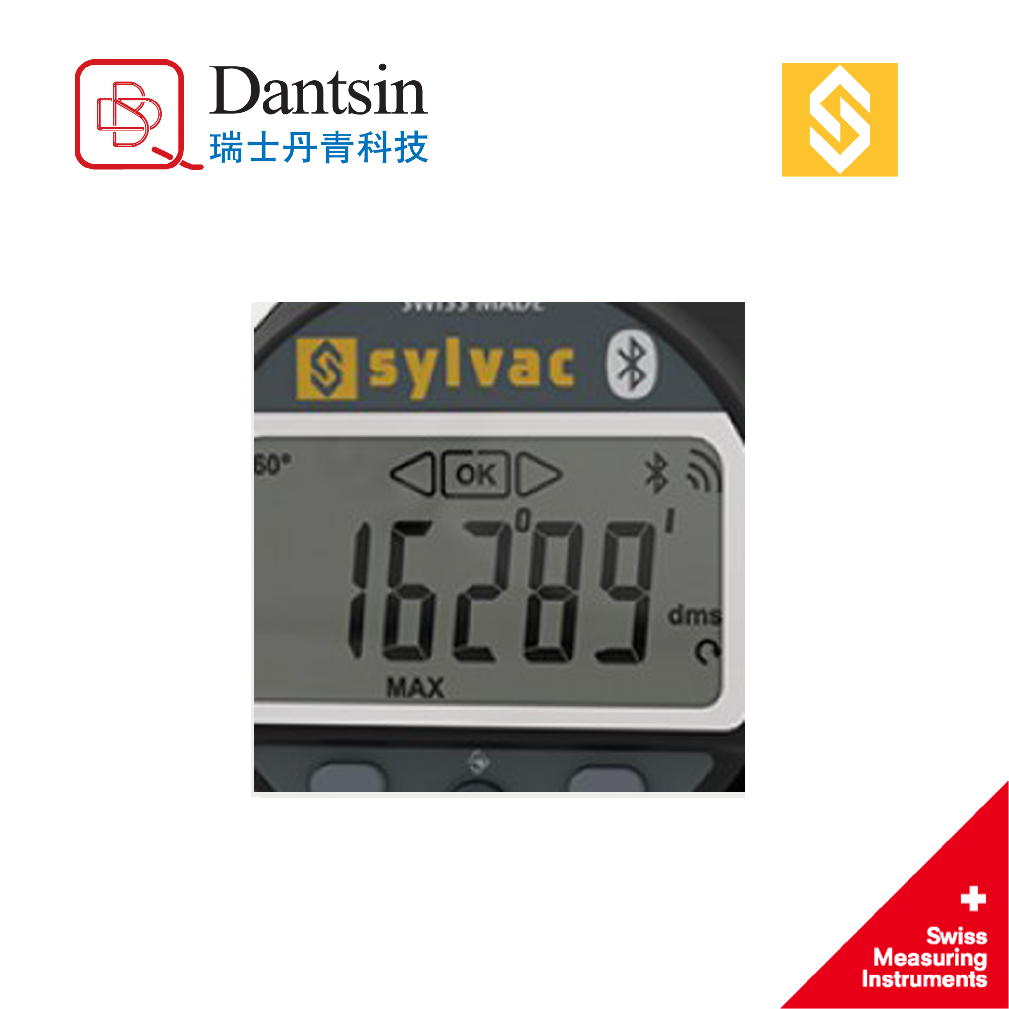 瑞士丹青高精度数显卡尺数显量角器角度规200/300/500mm底尺 瑞士进口国产