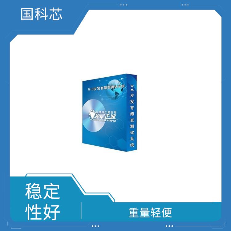 昆明手指灵活测试仪规格 质量可靠 内嵌彩色触摸屏