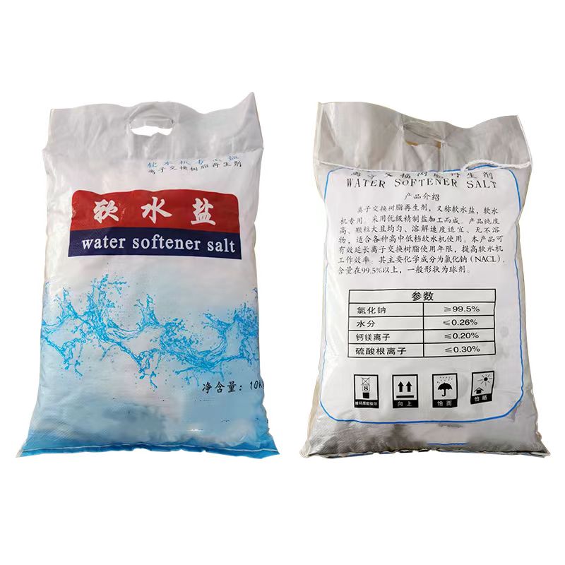 软水盐 离子交换树脂再生剂