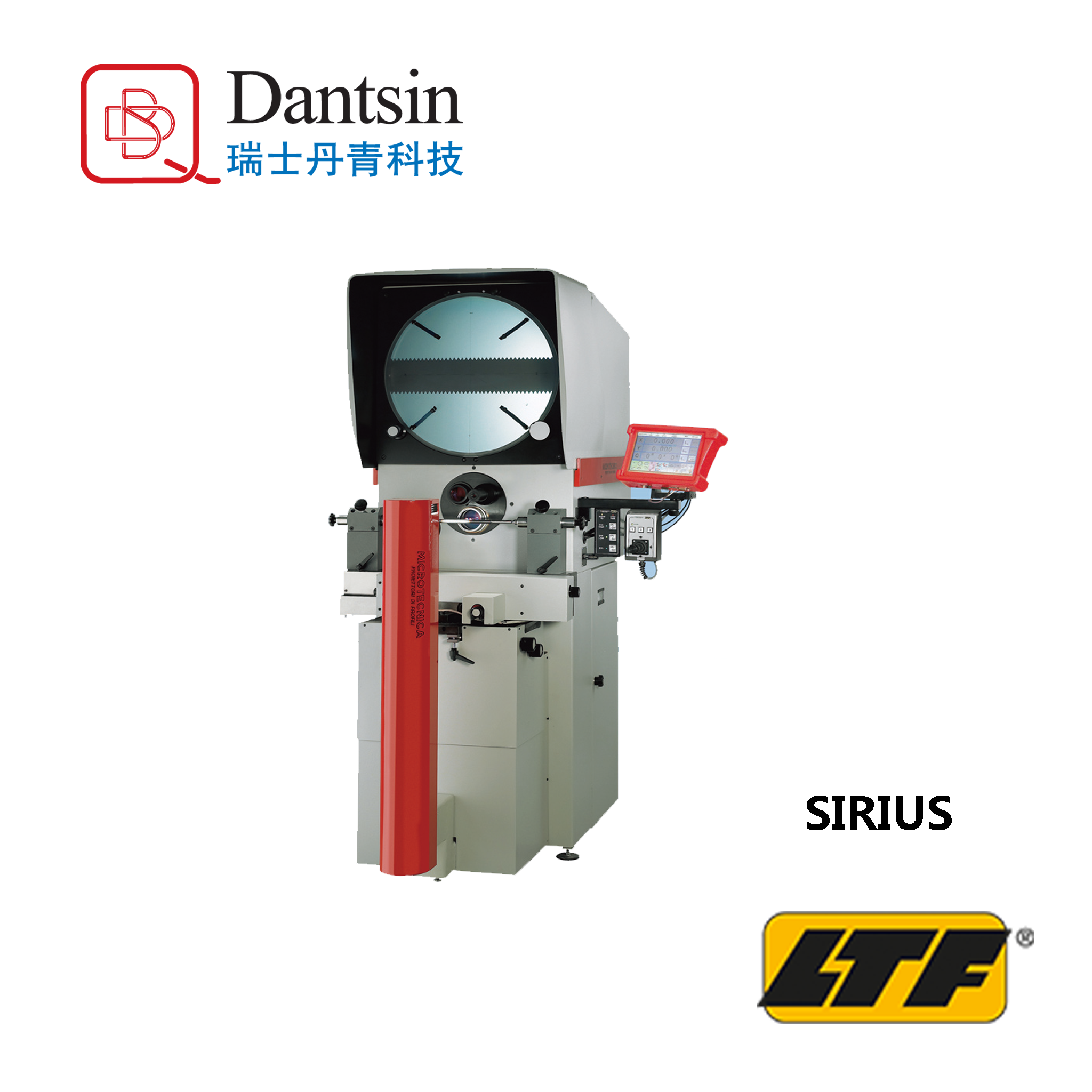 瑞士丹青进口厂家高精度高分辨率anteus/sirius/atlas轮廓投影仪