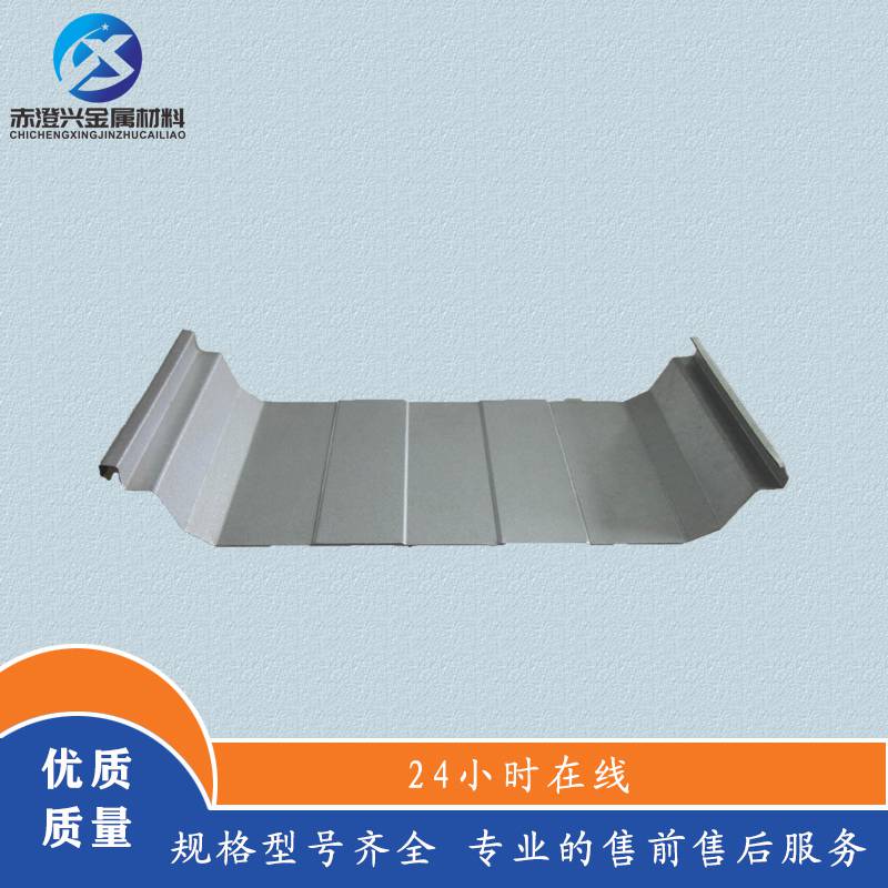 淮安钢结构 压型钢板 铝合金 氟碳喷漆铝镁锰板 厂家