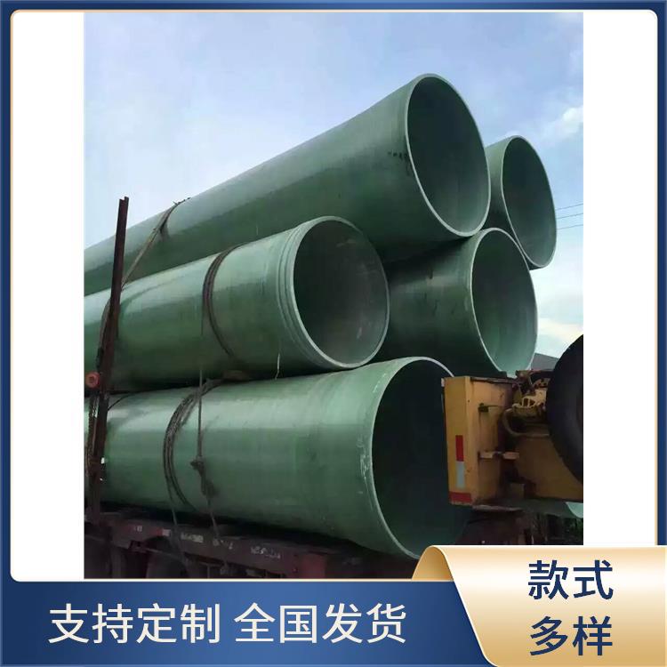 宜昌玻璃钢管道规格 电缆保护管厂家 复合玻璃钢管道