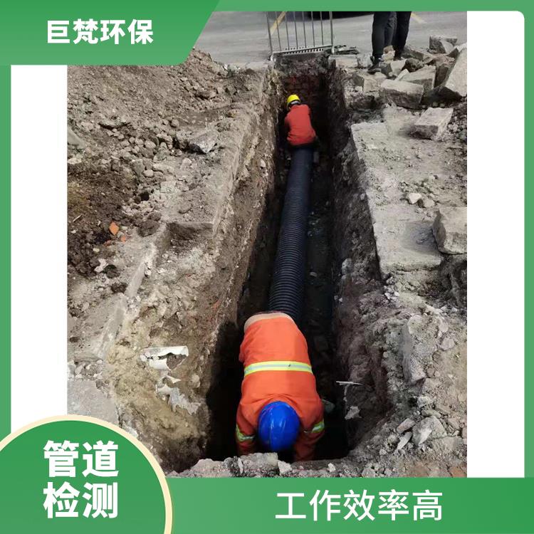 上海农污管道疏通 河道检测 服务周到