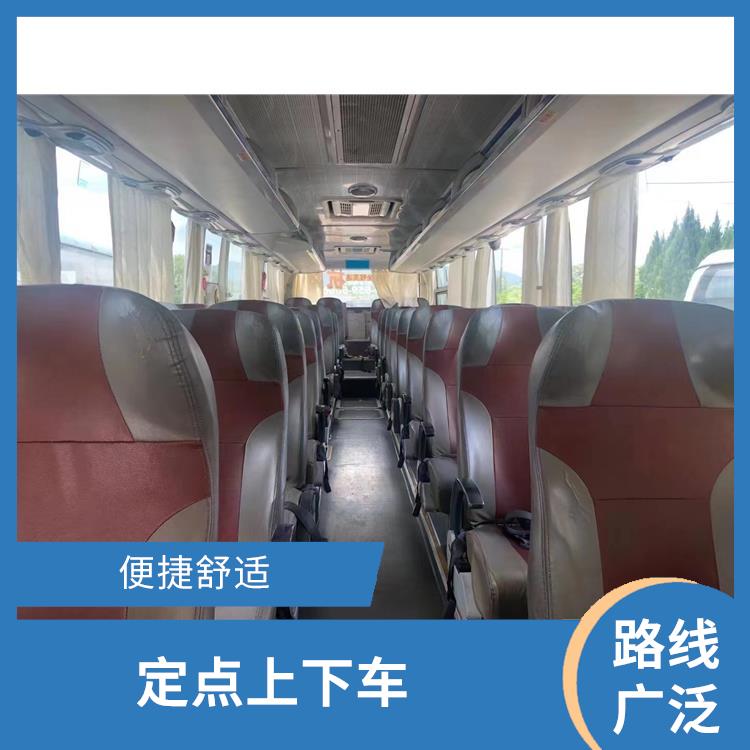 北京到漳浦的臥鋪車 能夠連接城市和鄉(xiāng)村 路線廣泛