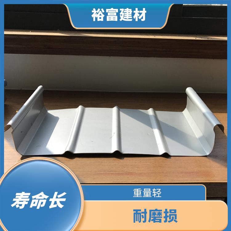 65-400铝镁锰屋面板 重量轻 不易受外力影响