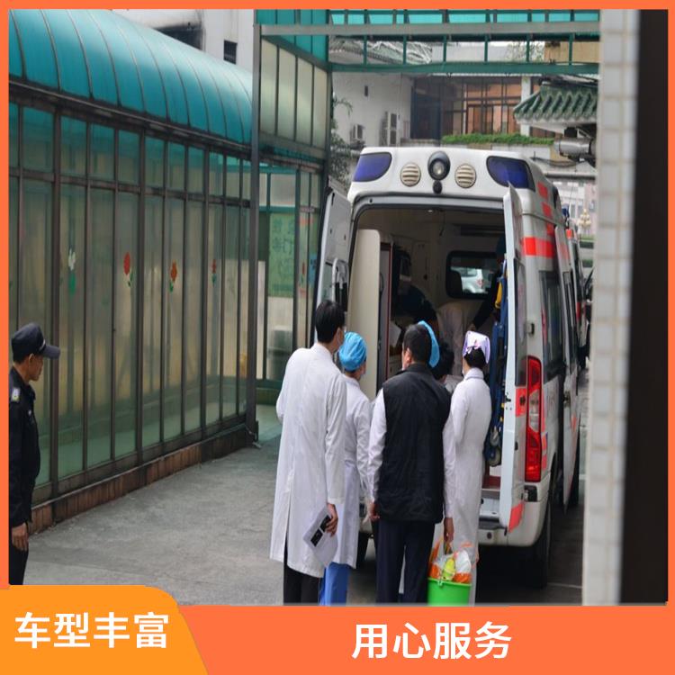 賽事救護車出租費用 服務(wù)貼心 實用性高