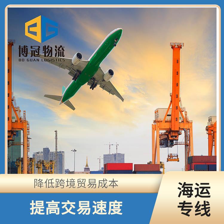 東莞塘廈到墨西哥空運(yùn)電話 免費(fèi)上門提貨