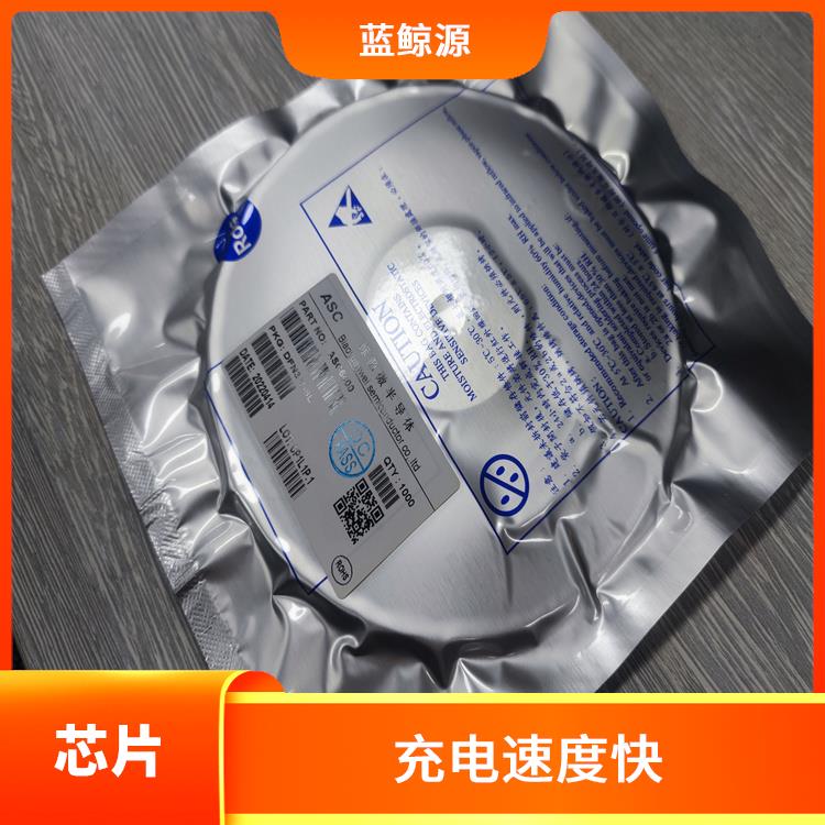 CS5080E现货 能够实现对电流电压的准确 具有通信接口