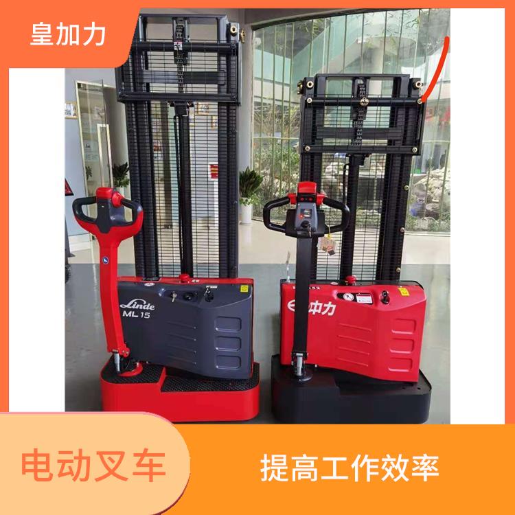 万宁电动升高叉车电话 轻便灵活