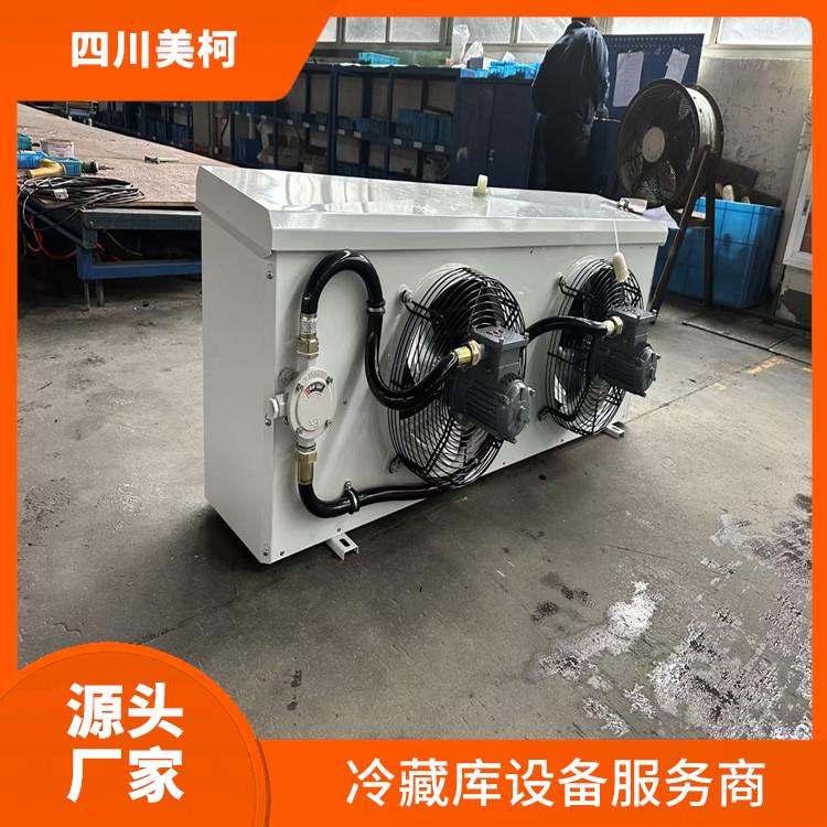 犍为药品冷库安装 乐山 冷藏冷冻库价格 报价表