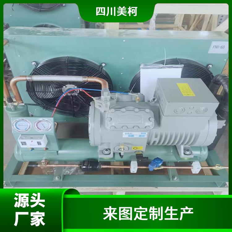 劍閣冷庫(kù)建造 青川小型凍庫(kù)價(jià)格 報(bào)價(jià)表